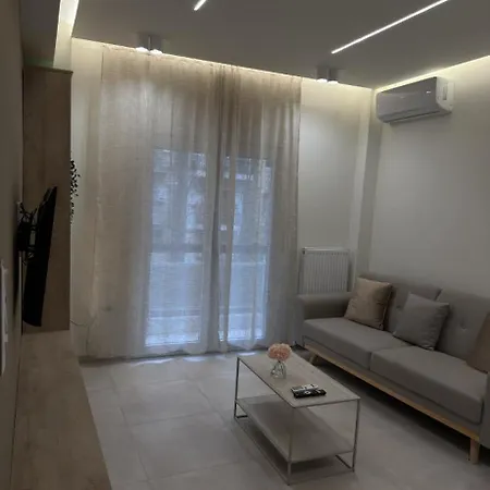 Apartment North Of *